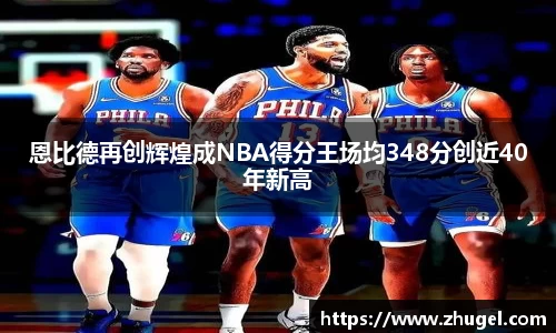 一竞技从一开始·竞无止境