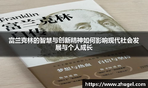 一竞技从一开始·竞无止境