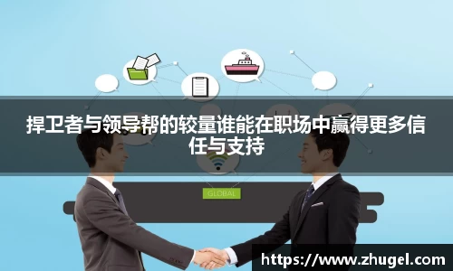 一竞技从一开始·竞无止境