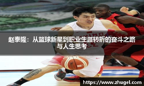 一竞技从一开始·竞无止境